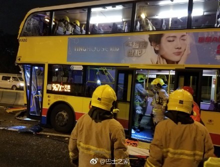 惠比壽麝香葡萄