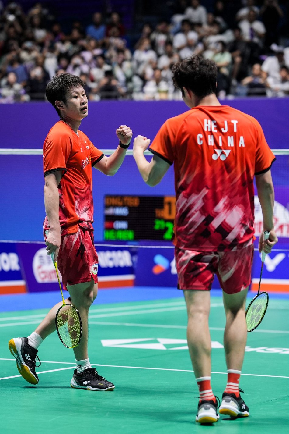 乱伦、乱日
