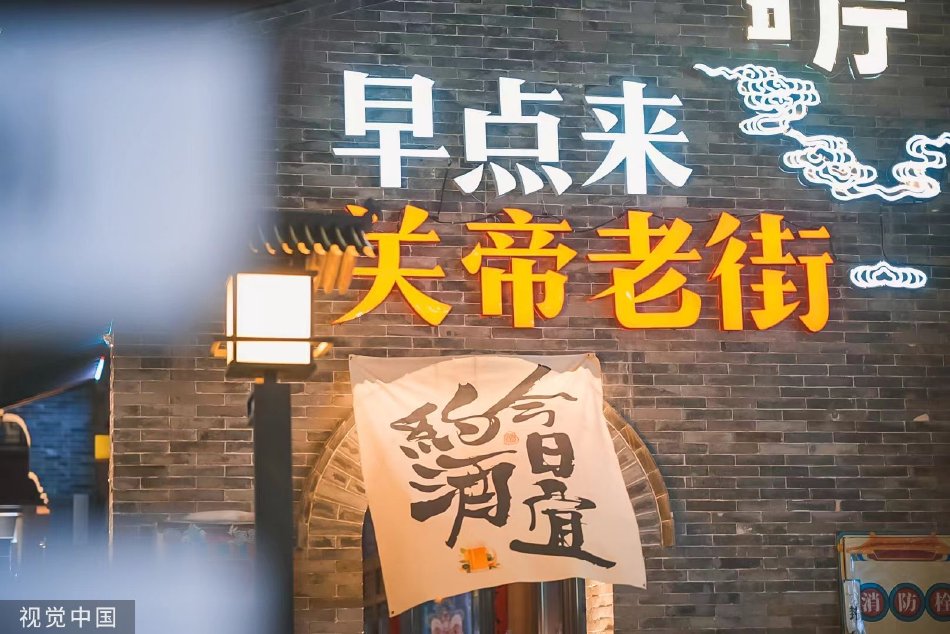 涩涩网站