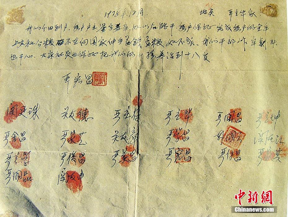 91天堂