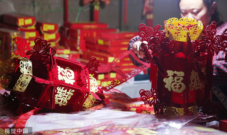 成人 性爱 教学