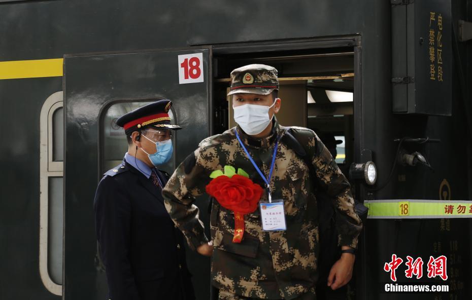 荷兰姓交大比赛录像回放