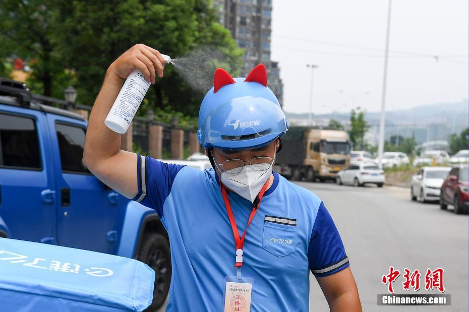 女人扒开尿口让男人桶