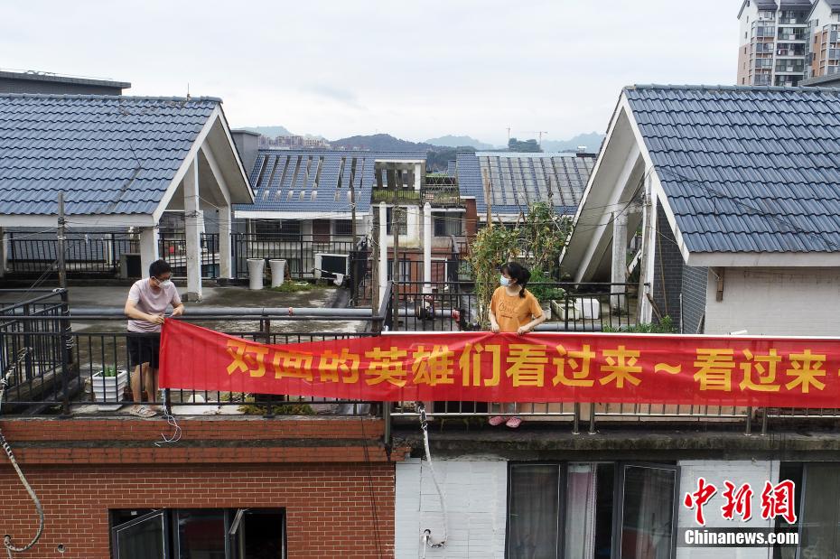 油壓按摩偷拍