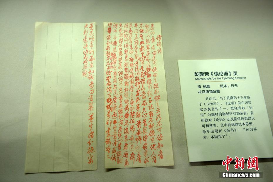 老熟女亂伦一区二区三区
