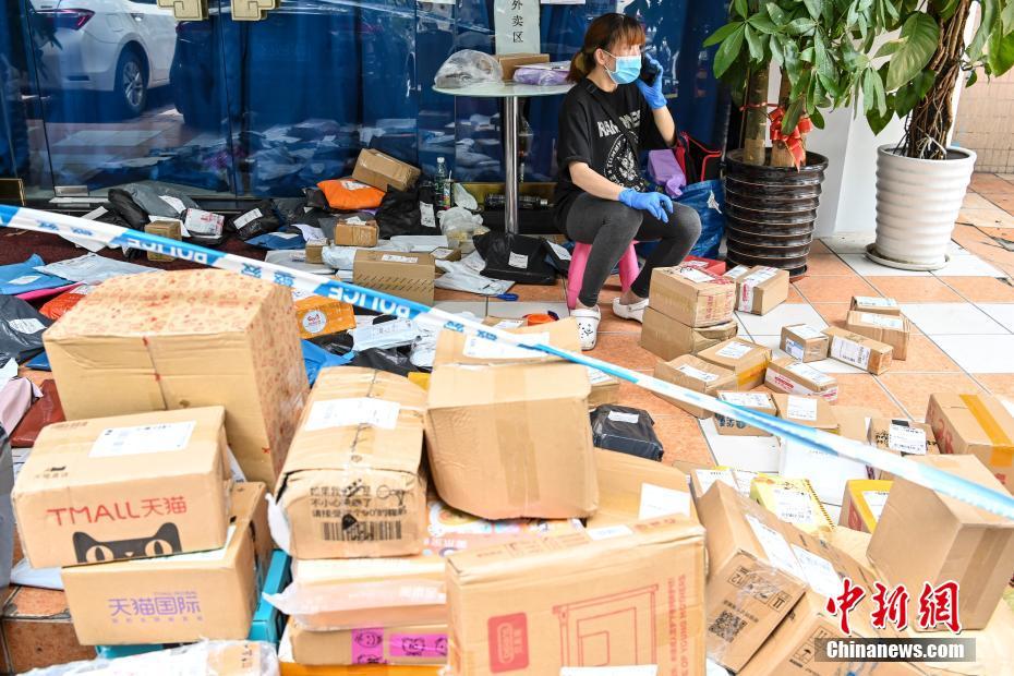 广州市海珠区瑞宝街道人口_海珠区瑞宝街道地图