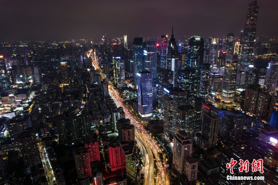 露毛