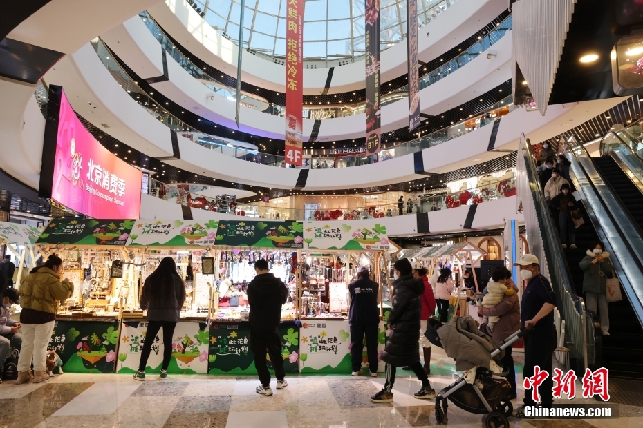四虎视频国产精品免费