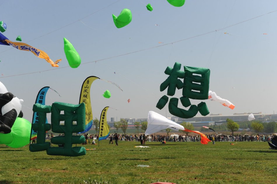 嘿咻色欲网