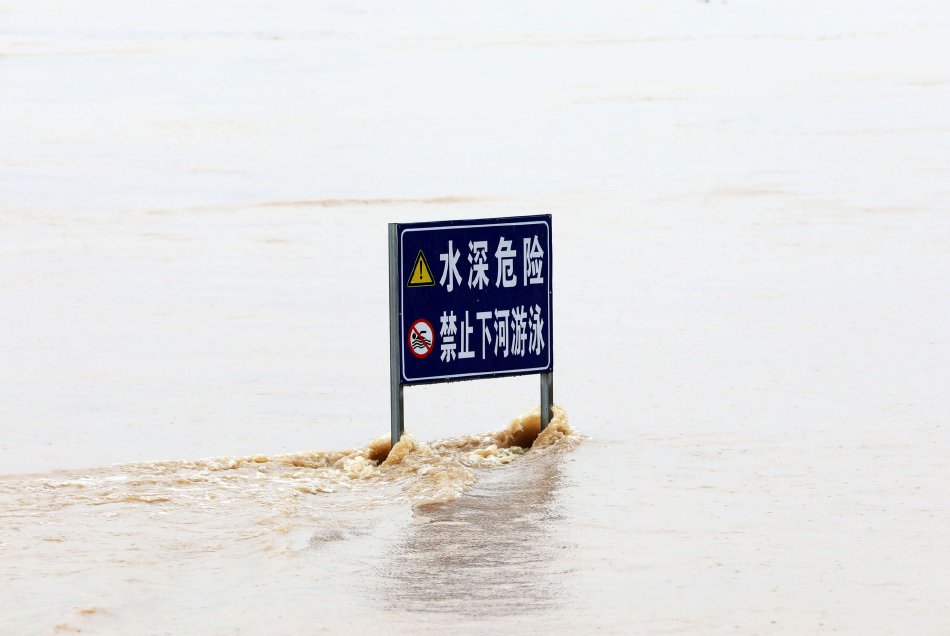 又又嫩嫩沟厕私拍