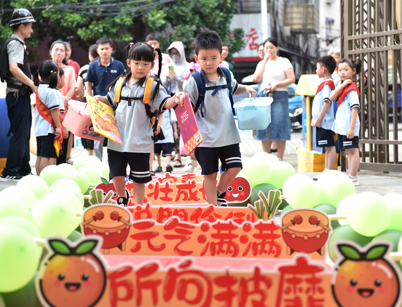 色天堂app