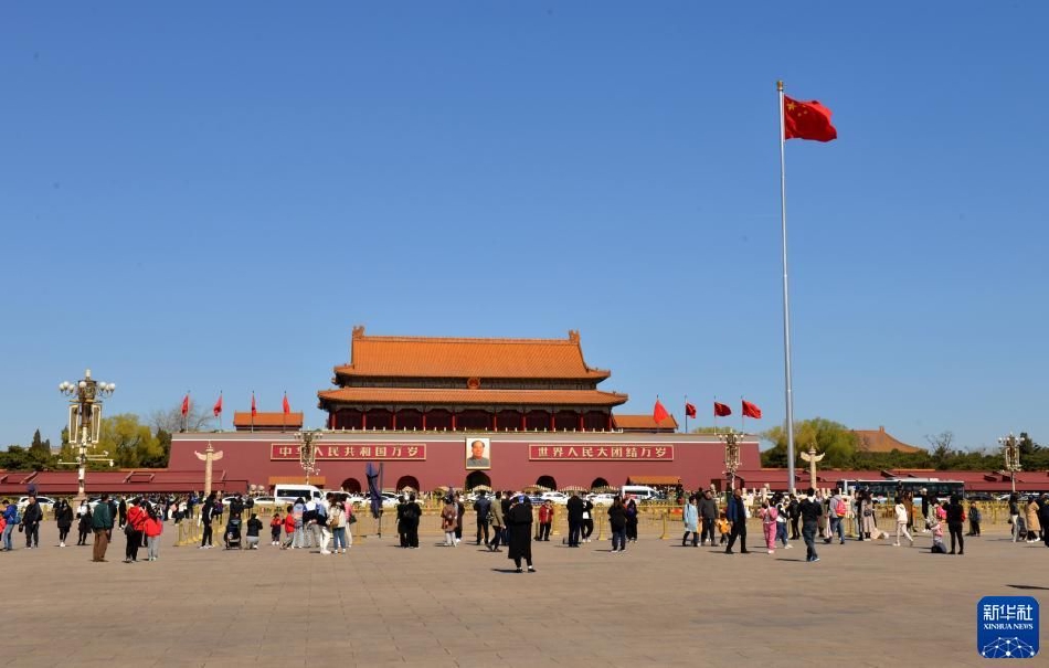 中國網紅