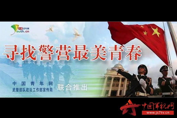 成人性做爰AAA片潘金莲