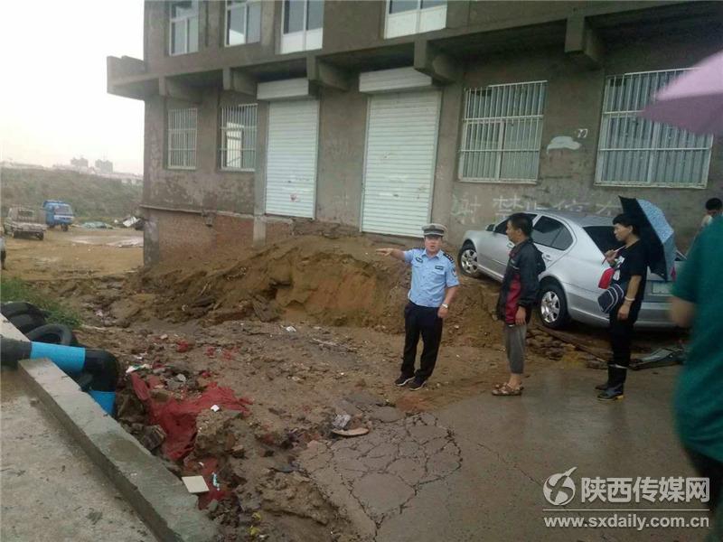 小樱让鸣人吃大雷怎么办