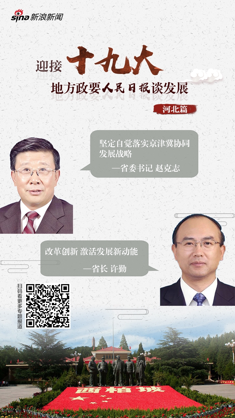 亚洲天堂久久