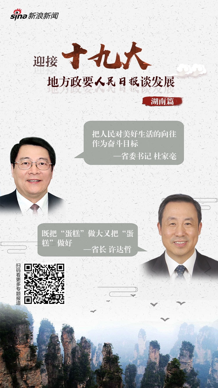 国产iGAO为爱做激情国外歌词