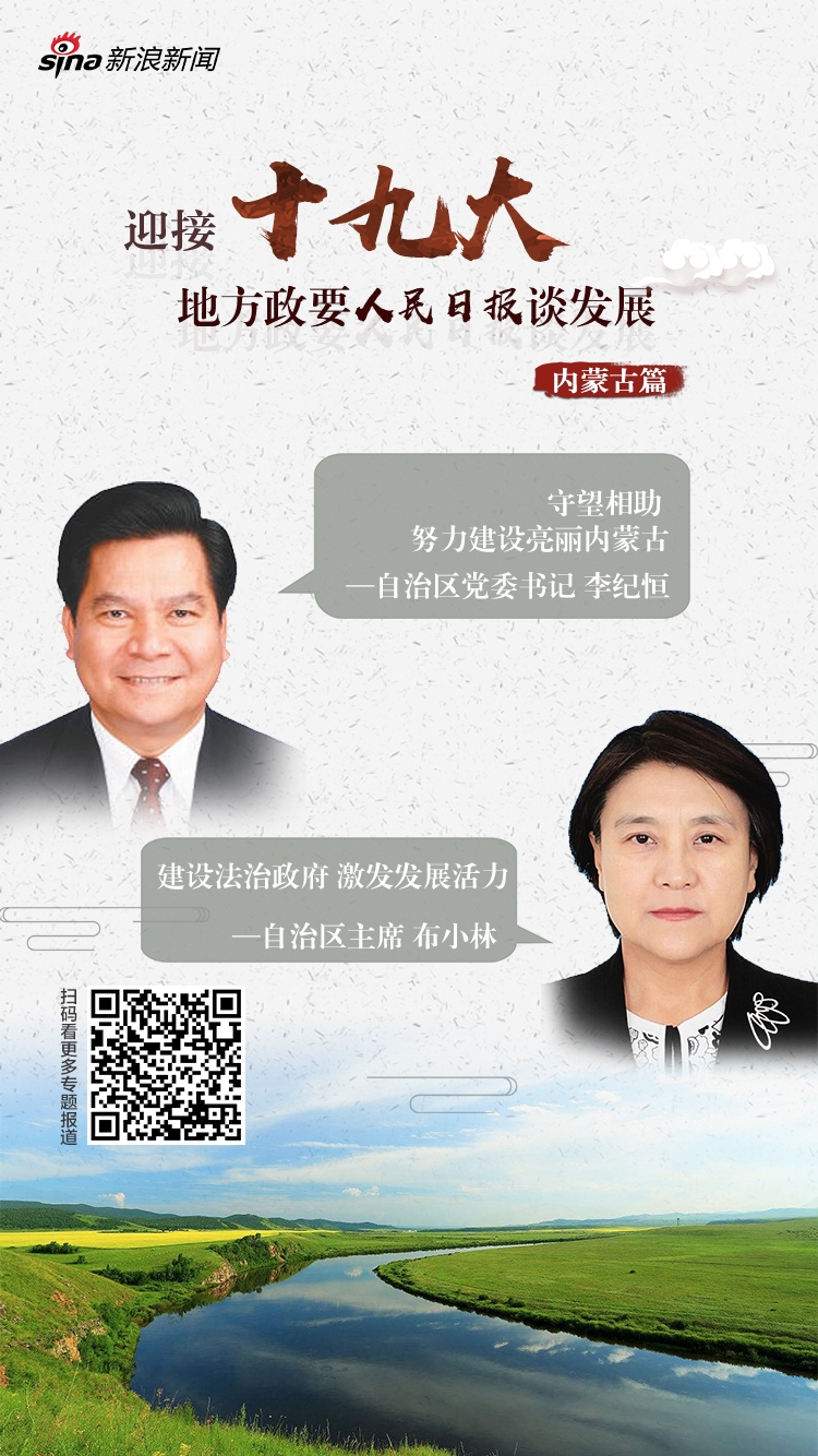 免费 的 成人 影片