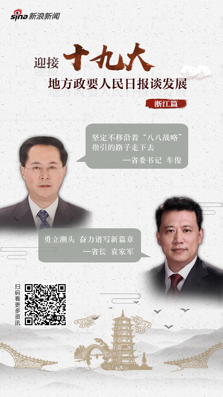 两个黑人轮奸视频