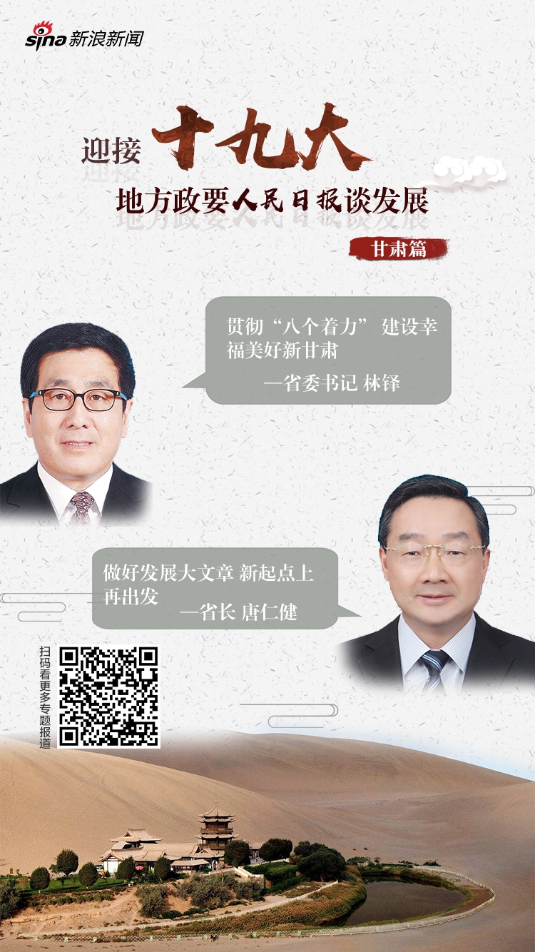 夫妻一特级生活片在线
