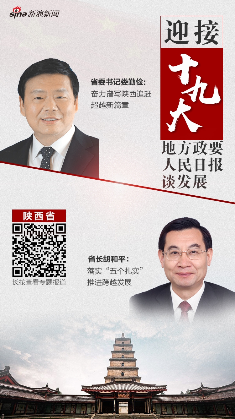 老师露出 强行让男生揉网站