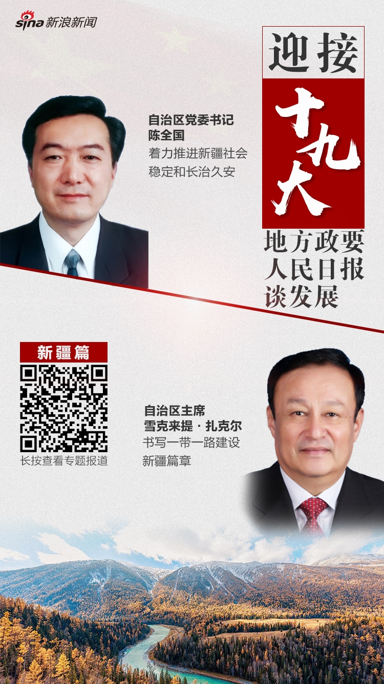 日本無碼成人电影