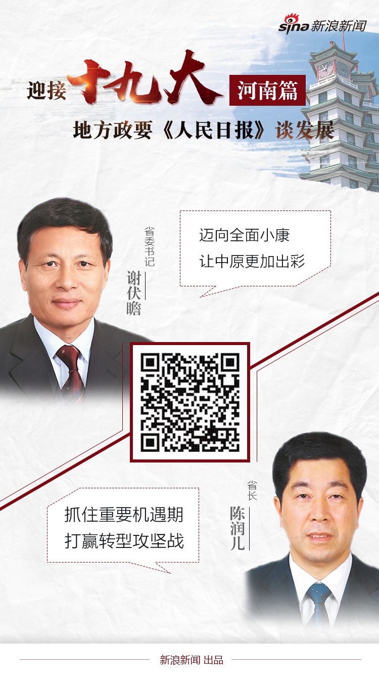 欧美孕妇特级片