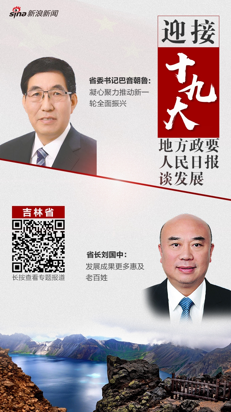 女人脱了内裤趴开腿让男躁真人