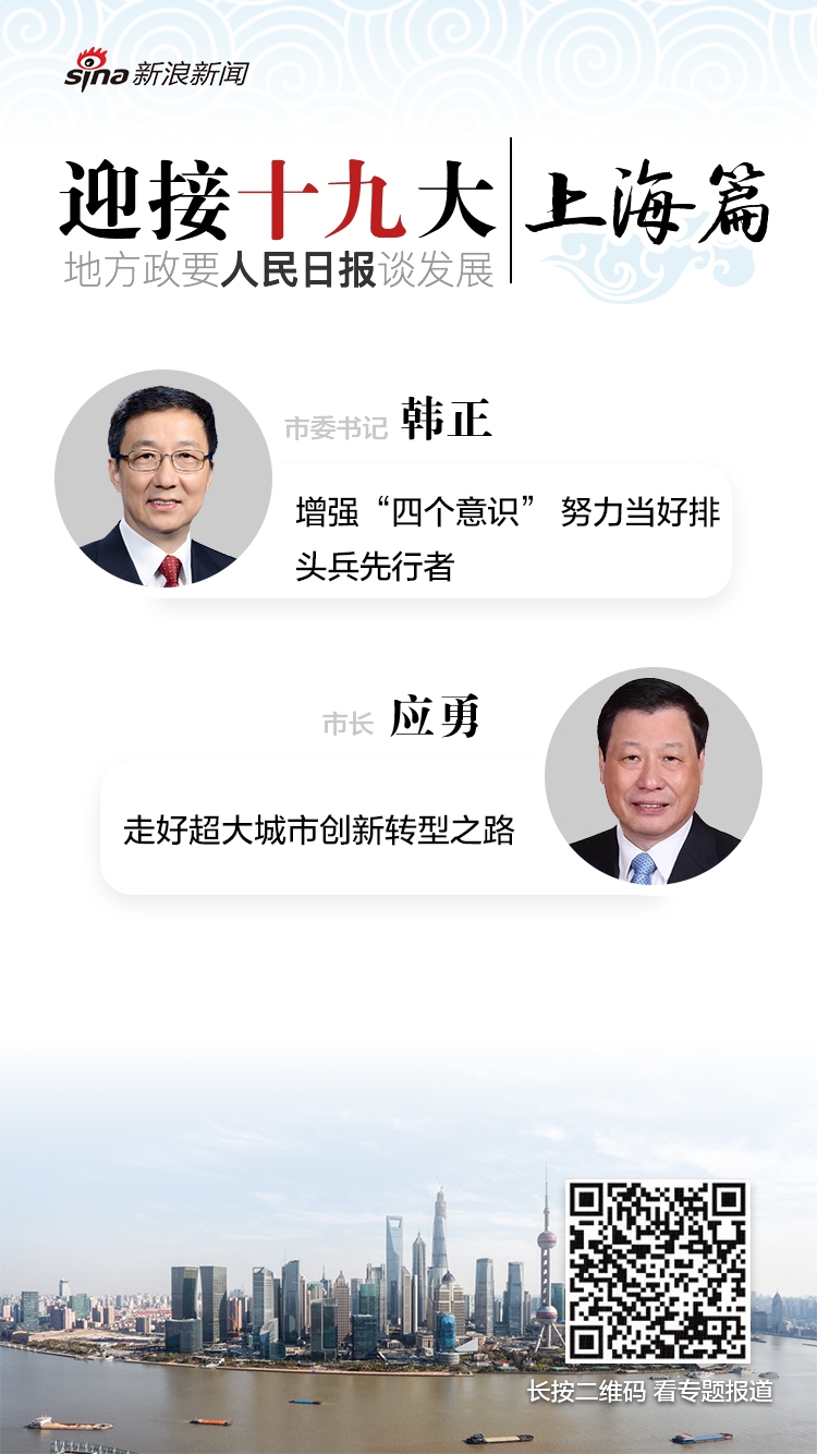 女女被 到爽 流漫
