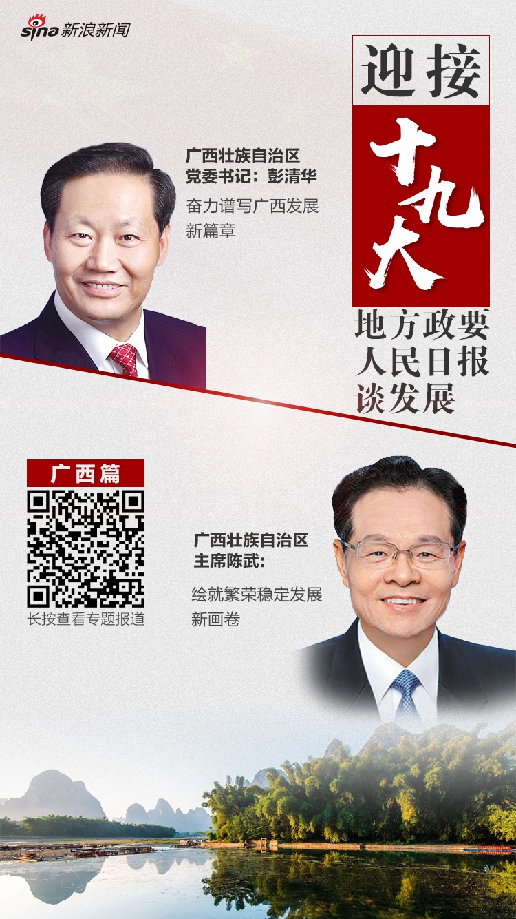 欧美另类高清videos的特点