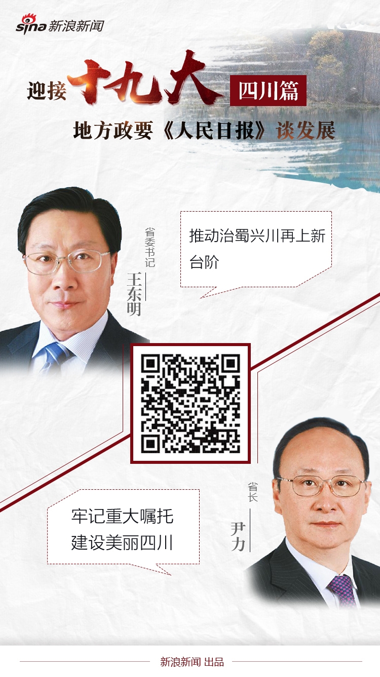 催眠的办公桌2.0内置菜单版