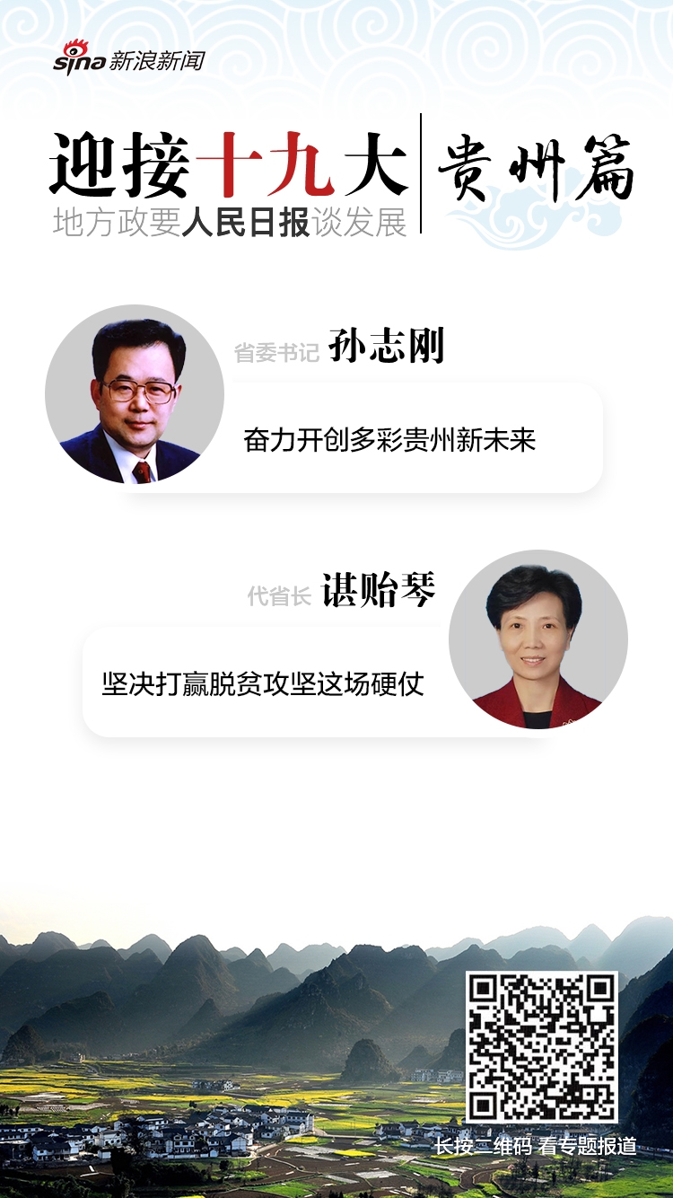 日本Xxxb孕妇孕交野外