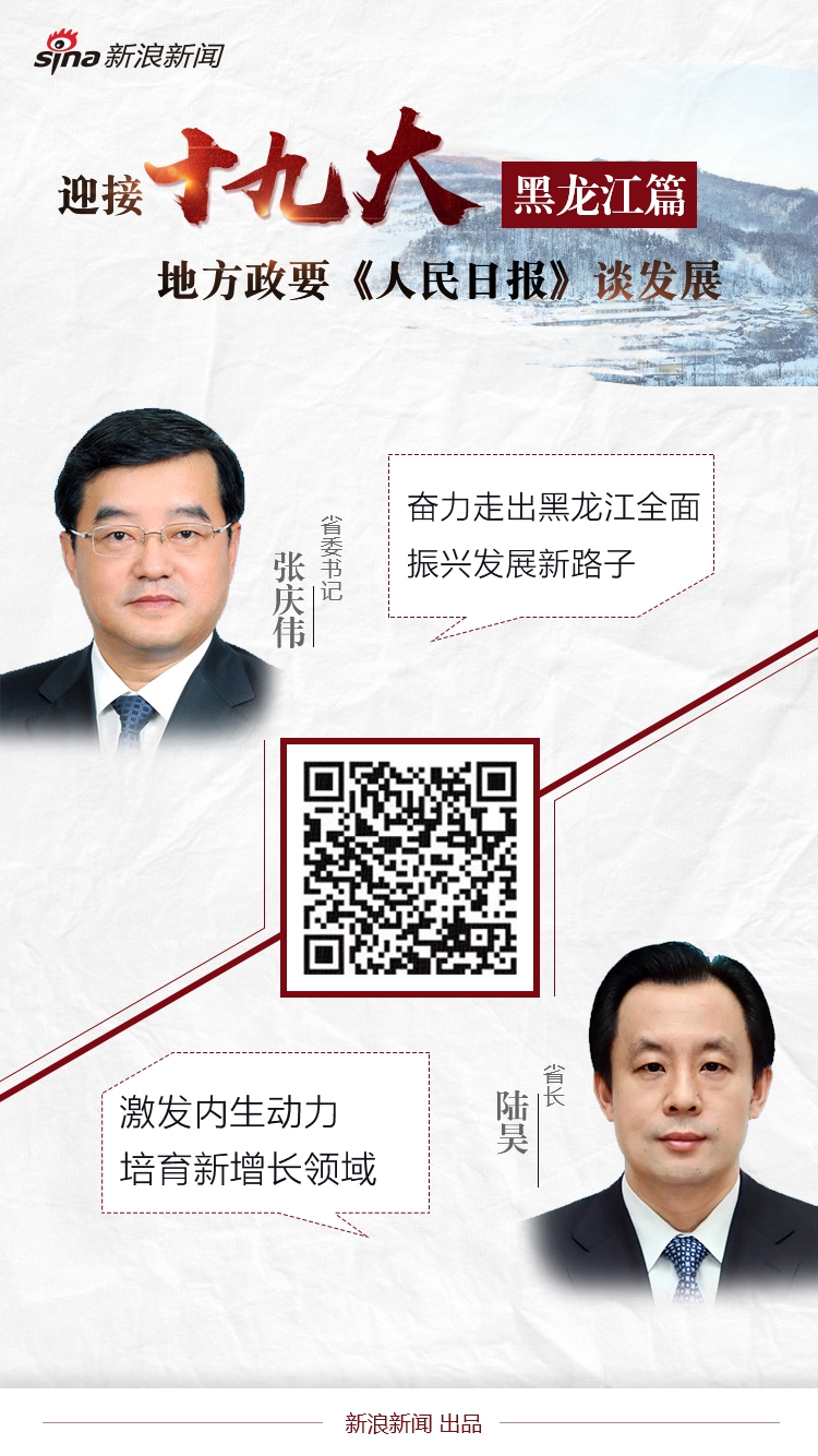亚洲国产精品国自产拍张津瑜