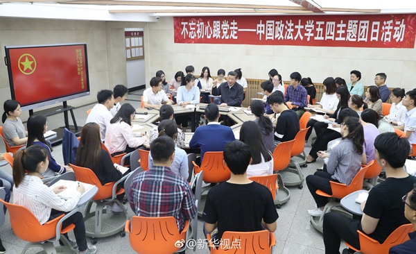 播放男性和女性日逼逼女性受不了啊啊