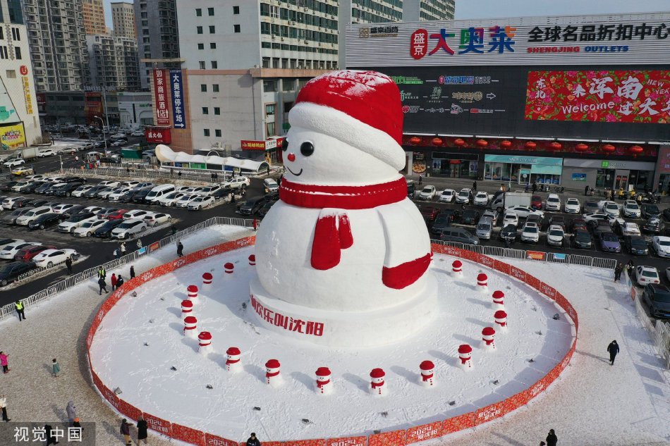 国产精品秘 一区二区三区