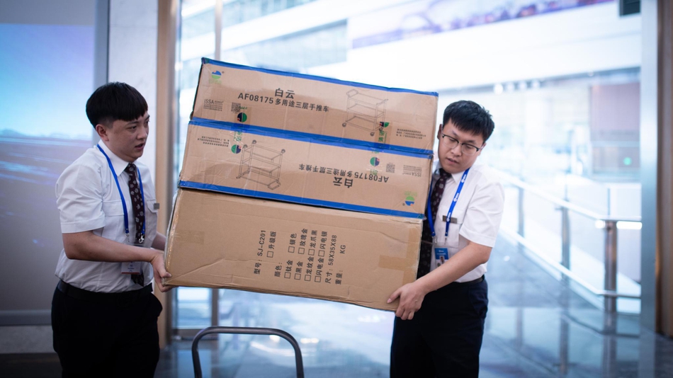 国产高清一区
