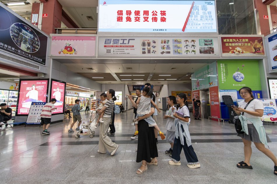 成 年 人 黄 色 大 片大 全