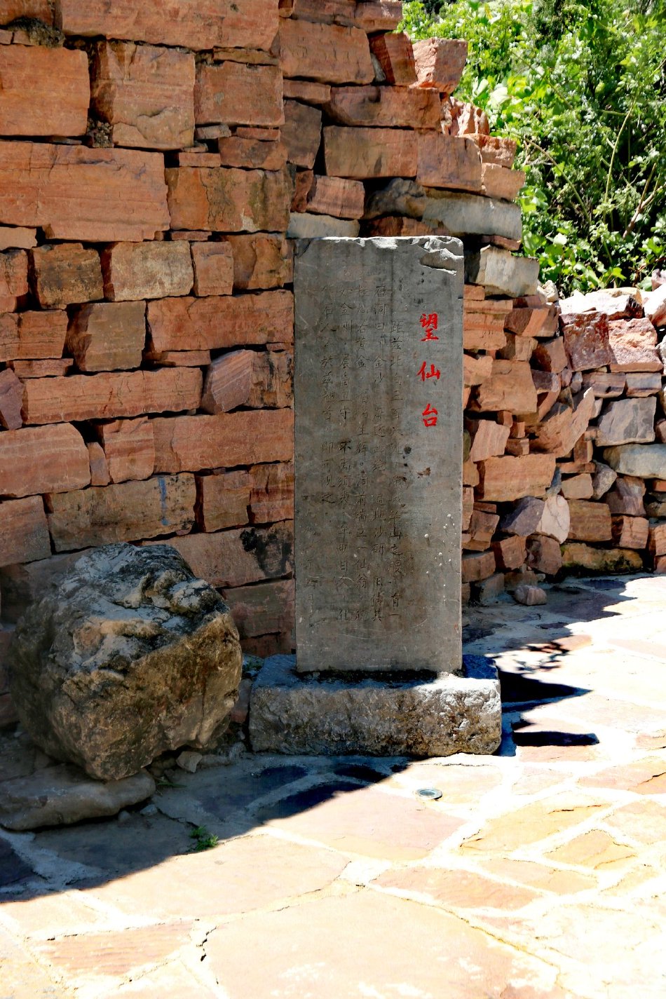 高清多毛屄
