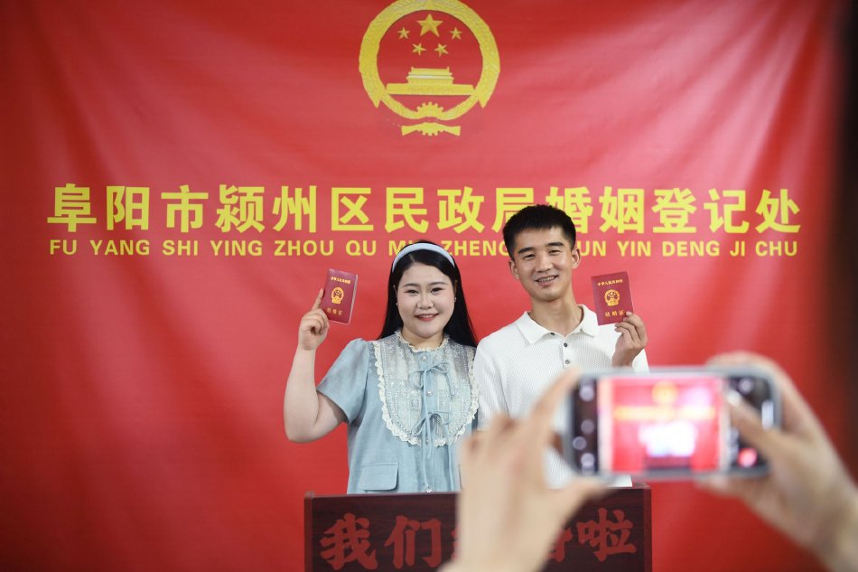 黄色网站免费下载安装