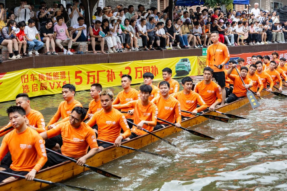 台灣檳榔西施