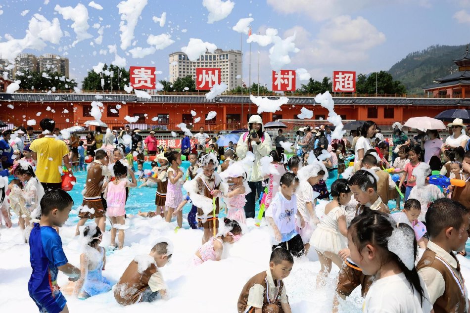 三级黄色视频片