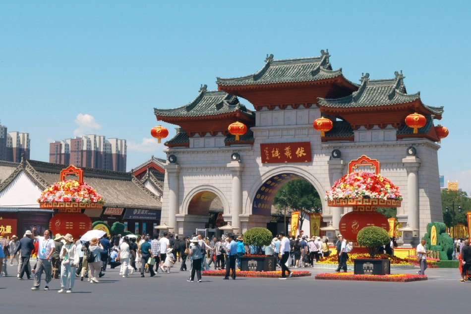 蘇福