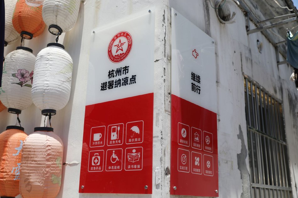 女人让男人桶
