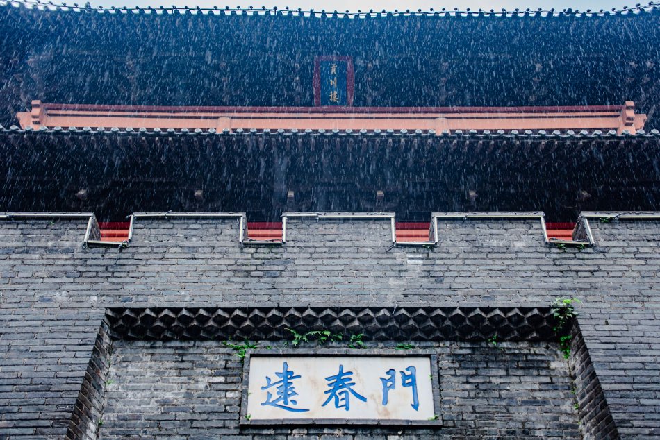 亚洲精品自拍偷拍
