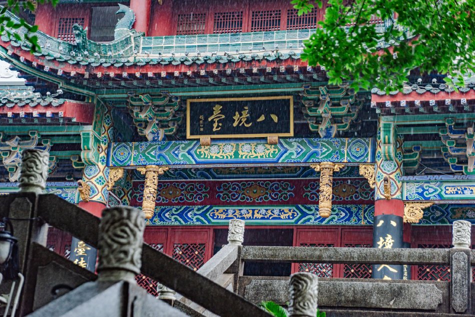 天天操天天操