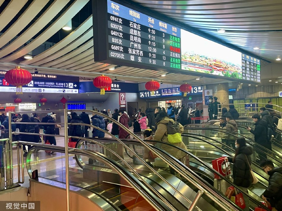 鷹宮唯