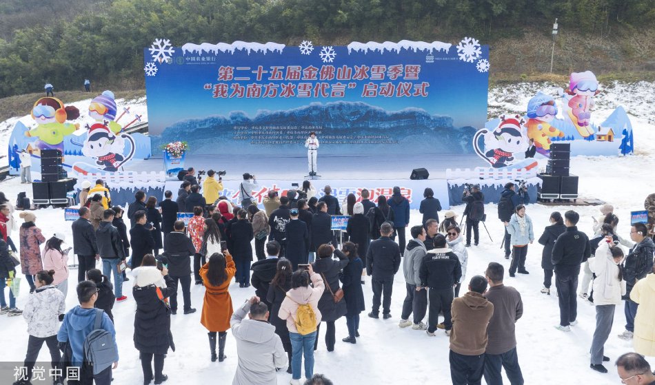 我和公么干柴烈火