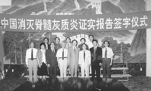 欧美性爱免费黄片