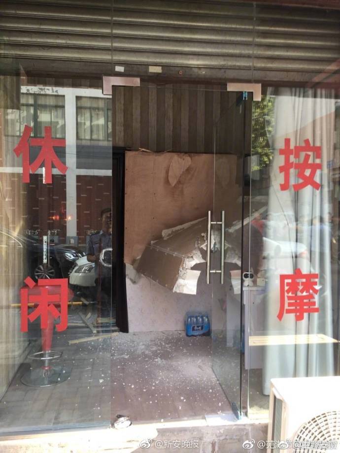 交换夫妻伦奸