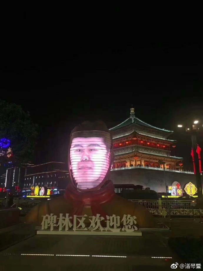 精品欧美