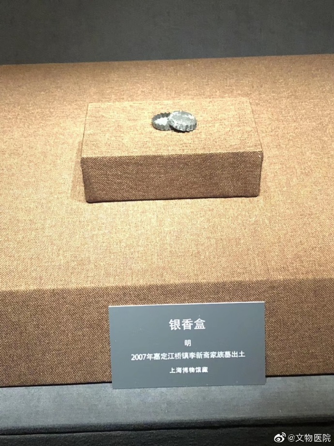 膝枕
